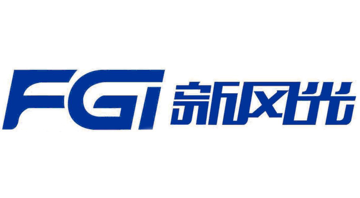 沙爾夫與新風(fēng)光深化協(xié)同，共推單軌吊技術(shù)升級(jí)與國(guó)際化布局