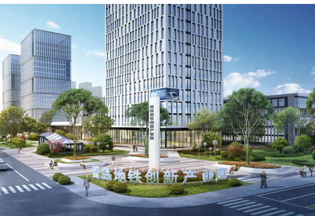 新風(fēng)光（青島）交通科技有限公司 