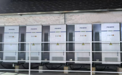 賦能園區(qū)儲能新體驗(yàn) | 動態(tài)負(fù)荷優(yōu)化引領(lǐng)智能用電時(shí)代