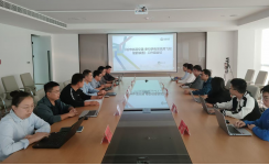 城市軌道交通 牽引供電系統(tǒng)用飛輪儲能裝置》團體標(biāo)準(zhǔn)工作組會議順利召開